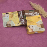 ماسک ورقه ای برند لارین (LAREEN)