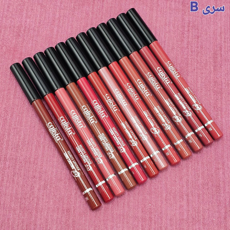 رژلب مدادی برند کالیستا