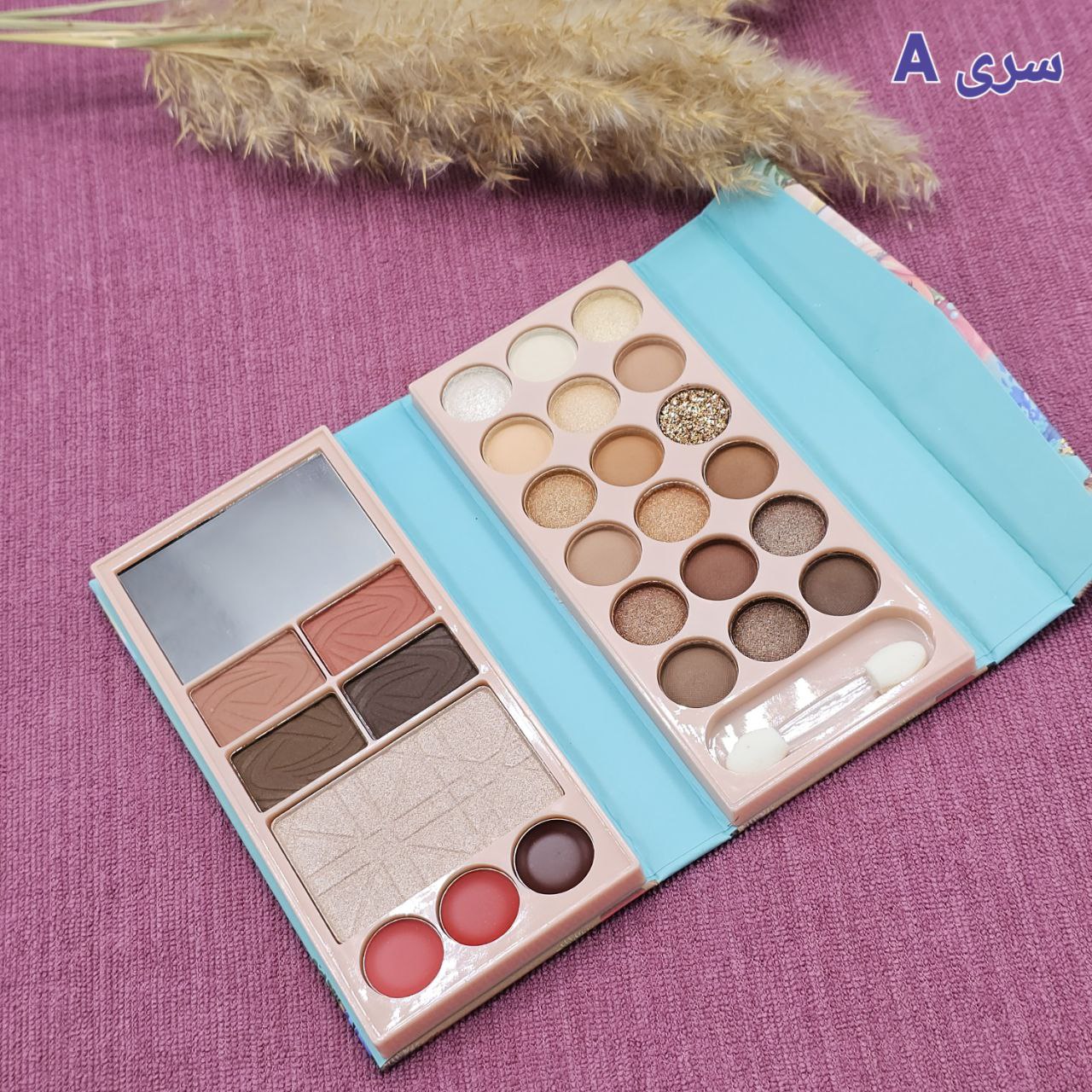 پالت سایه طرح پری دریایی