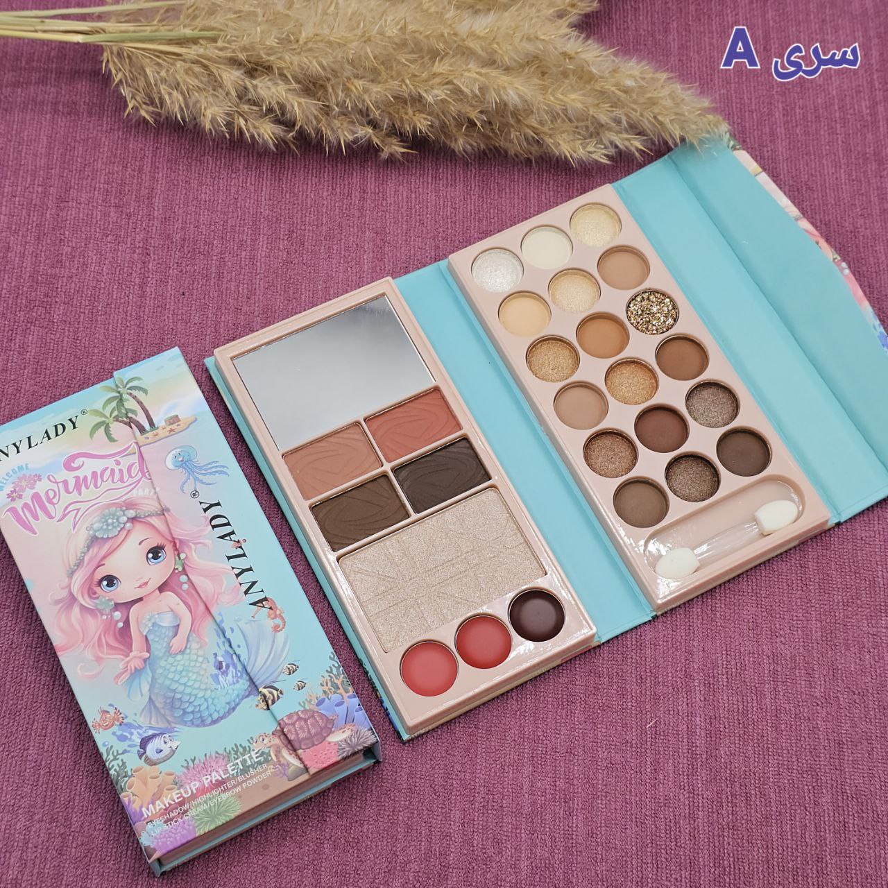 پالت سایه طرح پری دریایی