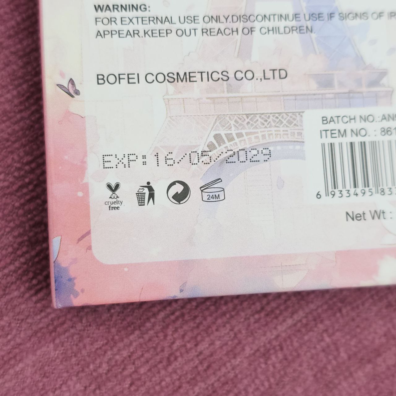 پالت سایه طرح برج ایفل