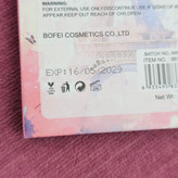 پالت سایه طرح برج ایفل