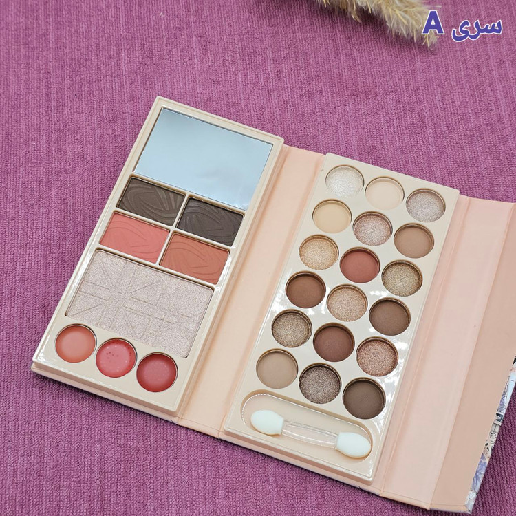 پالت سایه طرح برج ایفل