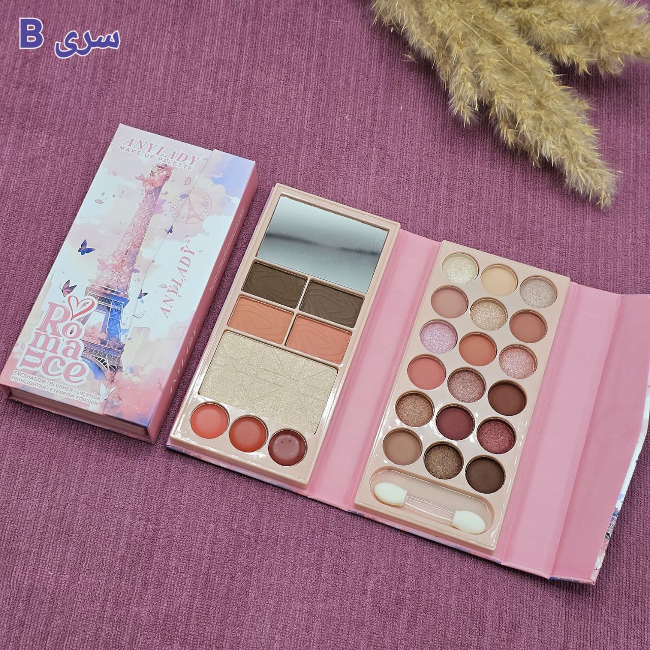 پالت سایه طرح برج ایفل