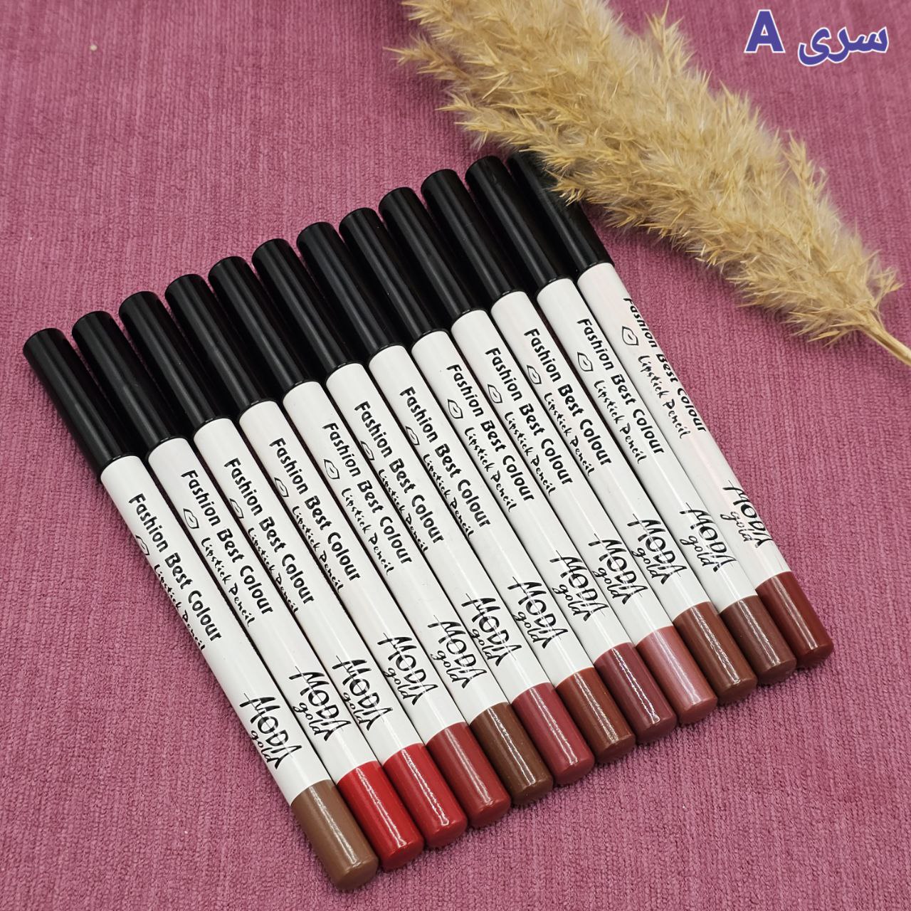 رژلب مدادی مخملی برند مودا