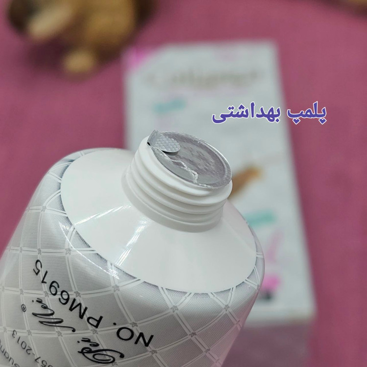 ضد آفتاب گیاهی کلاژن حلزون