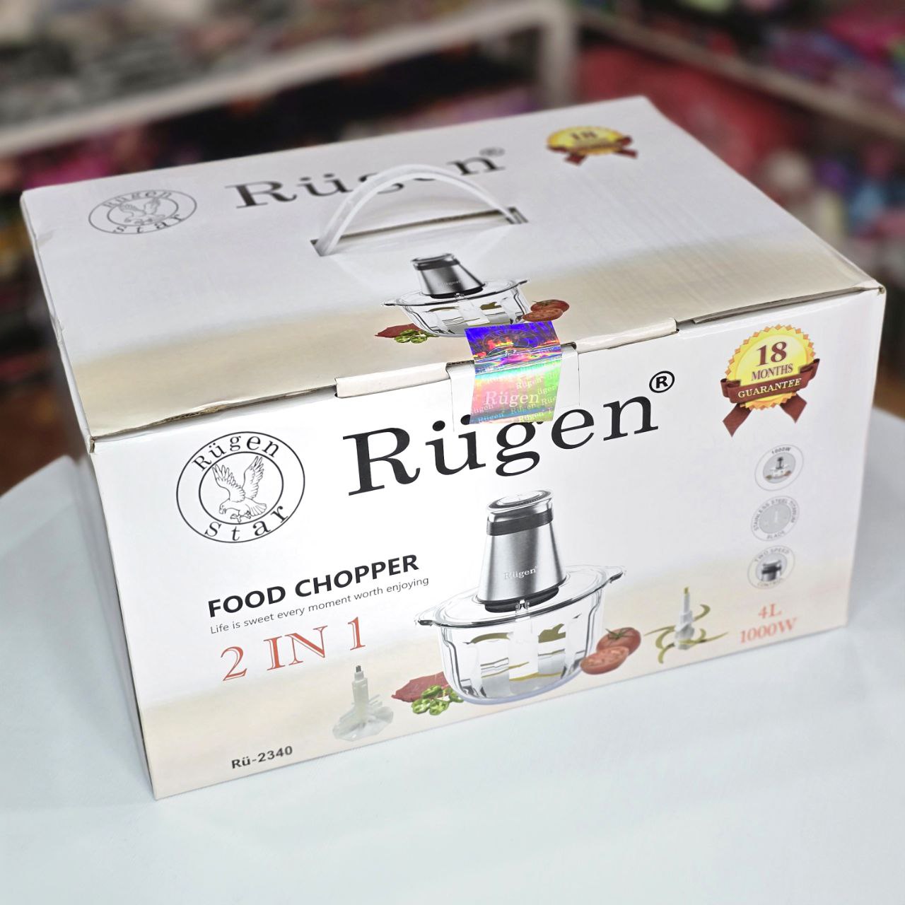 خردکن 4 لیتری روگن آلمان مدل RU-2340