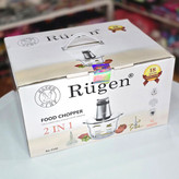 خردکن 4 لیتری روگن آلمان مدل RU-2340