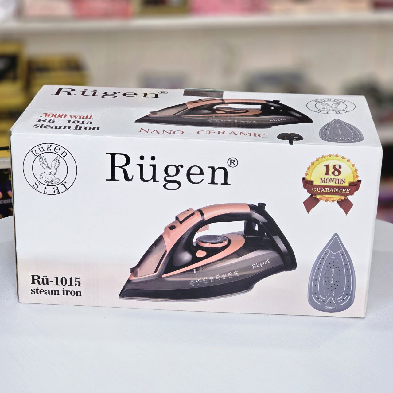 اتو بخار هوشمند روگن مدل RU-1015