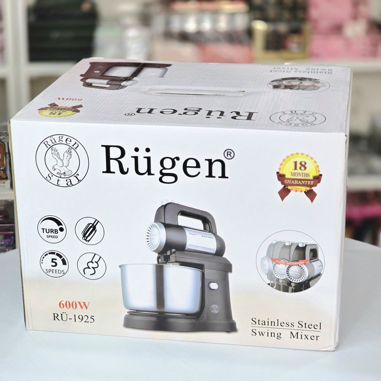 همزن کاسه دار روگن مدل Ru-1925