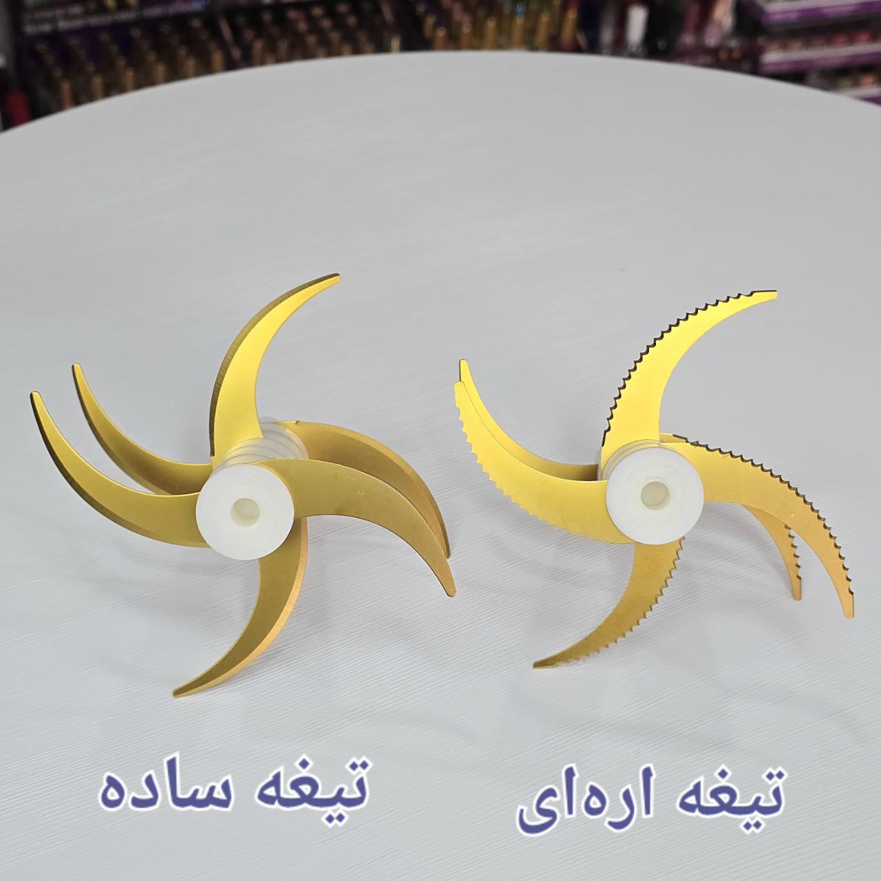 خردکن و غذا ساز روگن مدل RU-2350