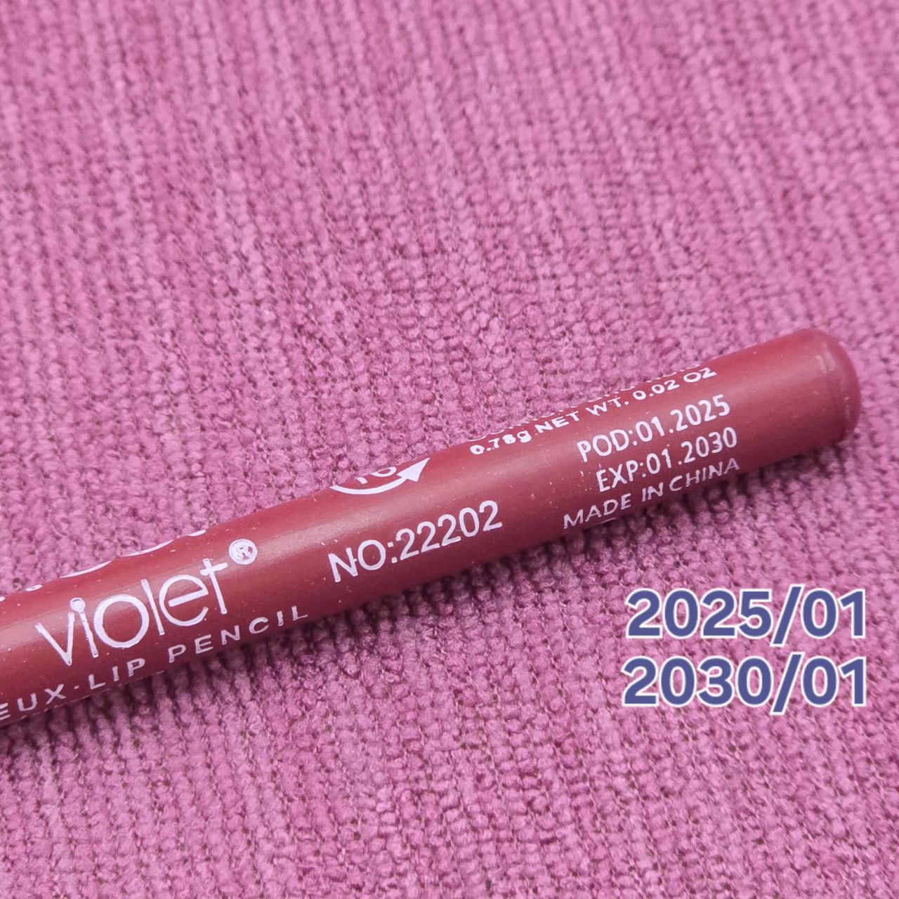 خط لب مات برند ویولت