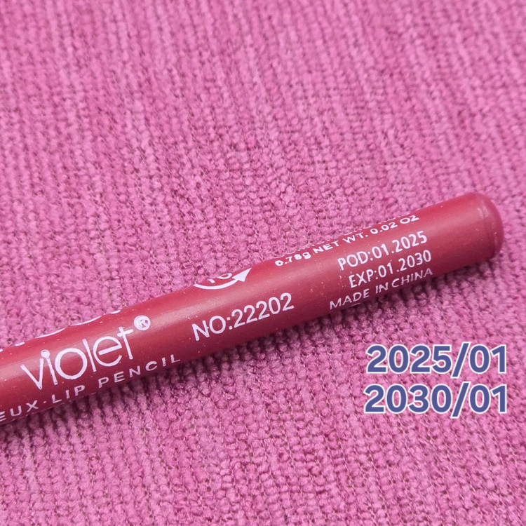 خط لب مات برند ویولت