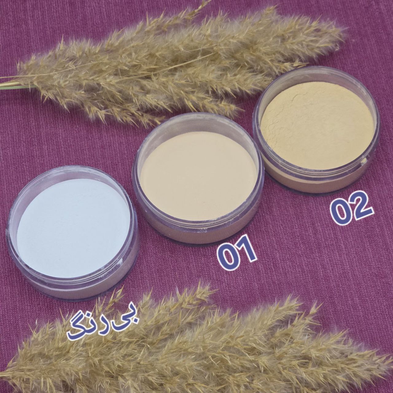 پودر ثابت کننده آرایش برند مُدا