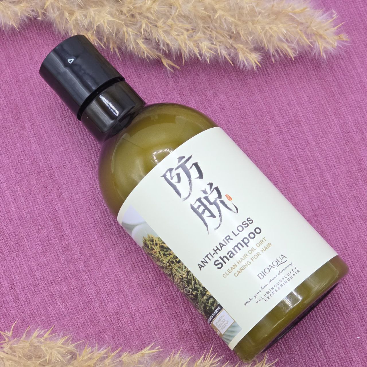 شامپو ضد ریزش رزماری برند بیوآکوا