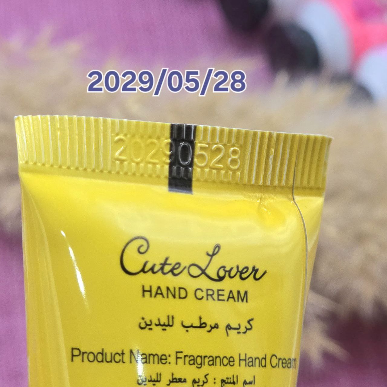 کرم پنج قلو رایحه ادکلن برند یارا