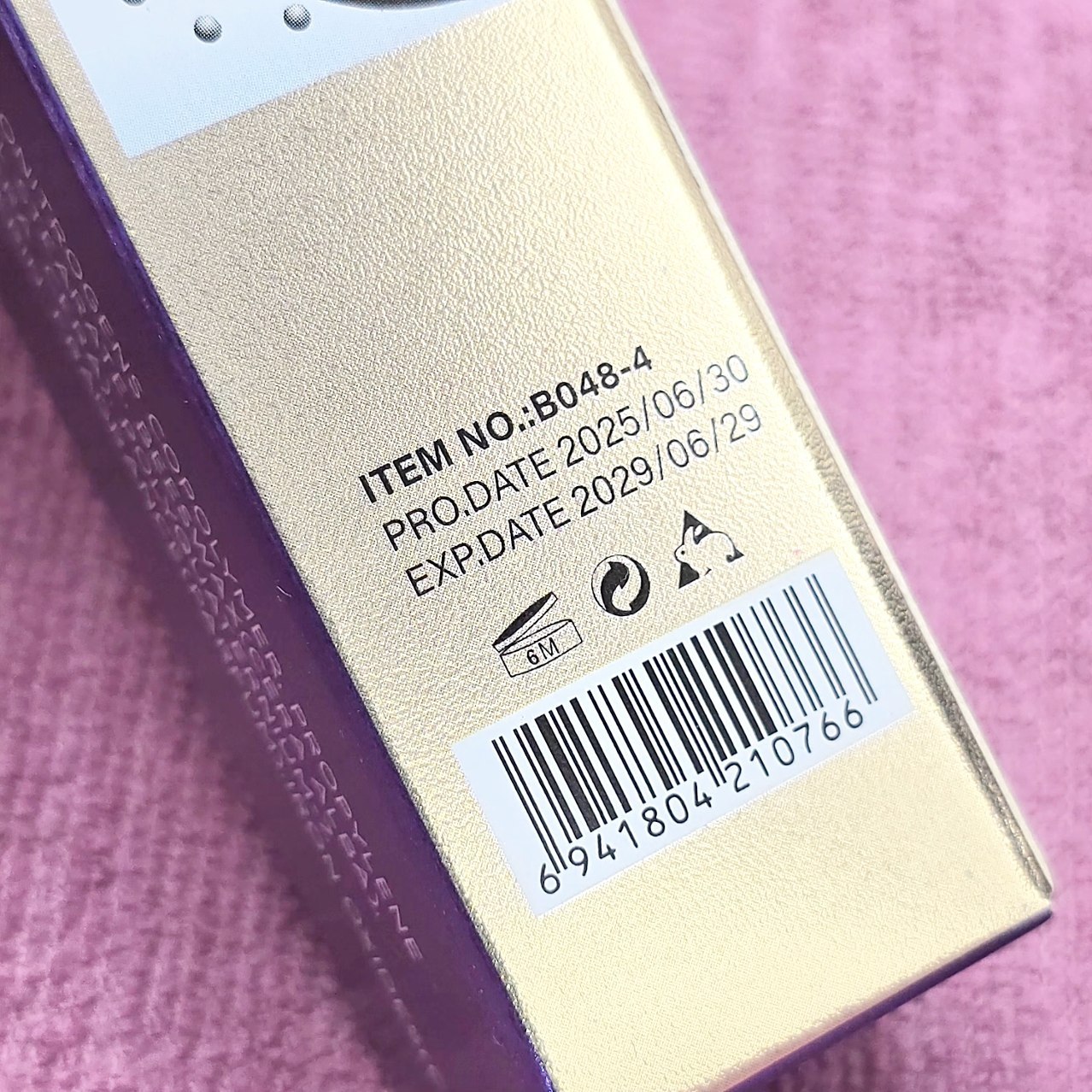 ریمل فرچه ژله ای بلند کننده برند یورن