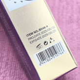 ریمل فرچه ژله ای بلند کننده برند یورن