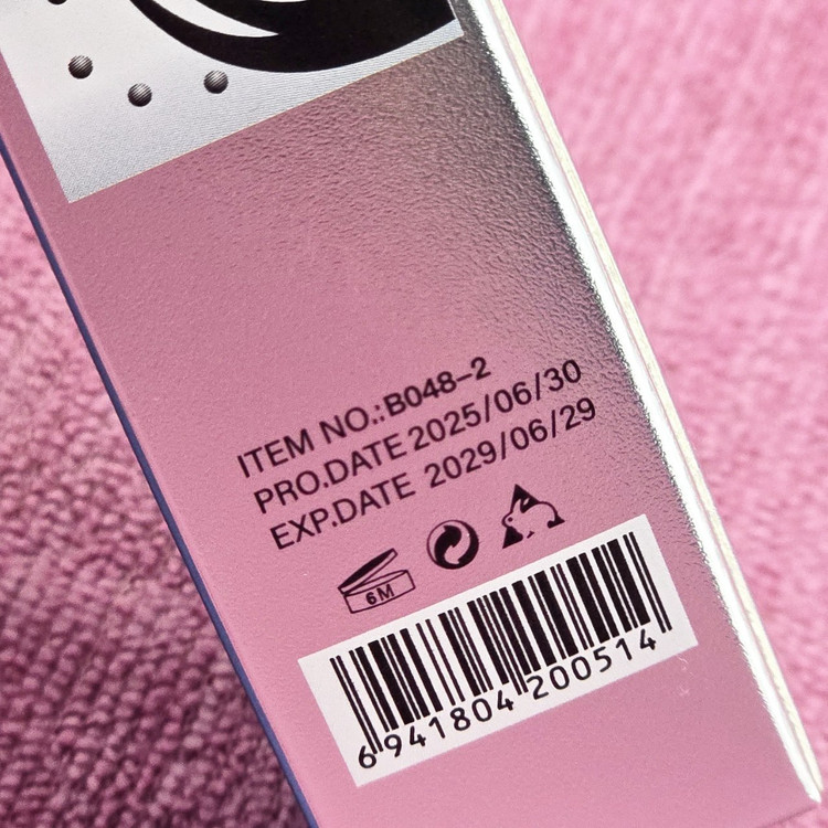 ریمل حجم دهنده و فرچه مویی برند پاشا