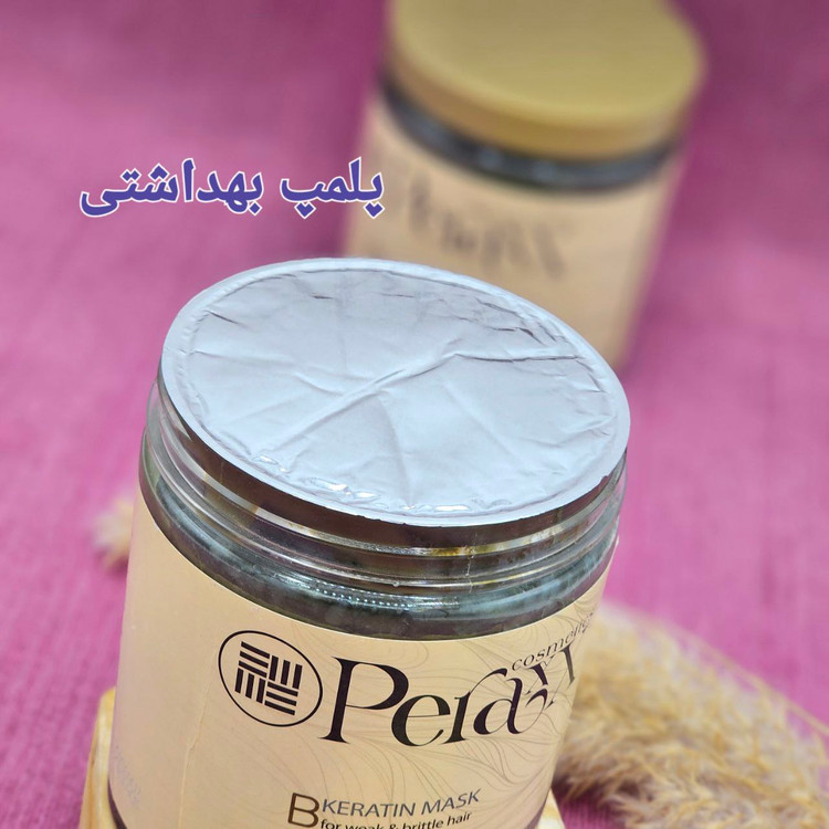 ماسک مو اصلی اورجینال برند پیراکس