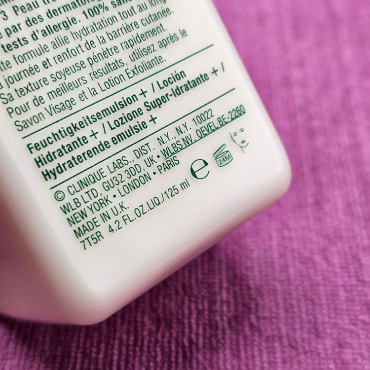 ژل مرطوب کننده و آبرسان کلینیک