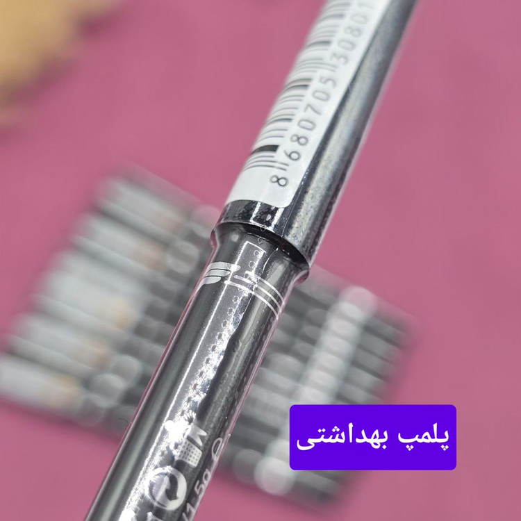 مداد چشم ضدآب نوک شمعی برند ویولا