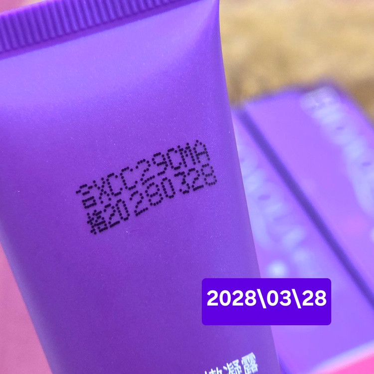 ژل صورتی کننده نقاط حساس