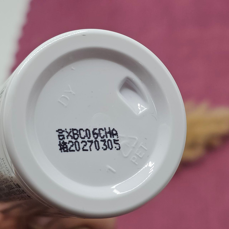 فوم پاک کننده آرایش براش دار