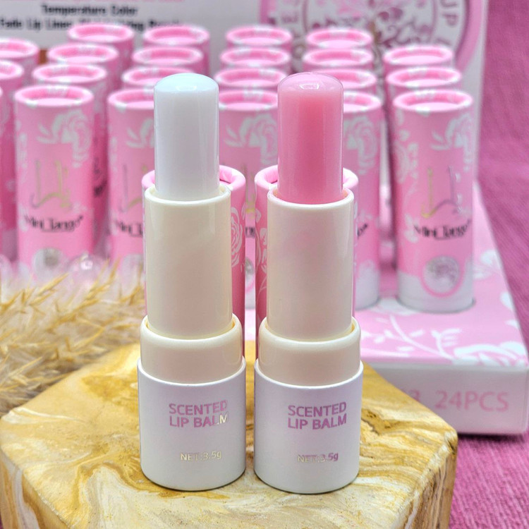 بالم لب حرارتی و ساده برند یارا