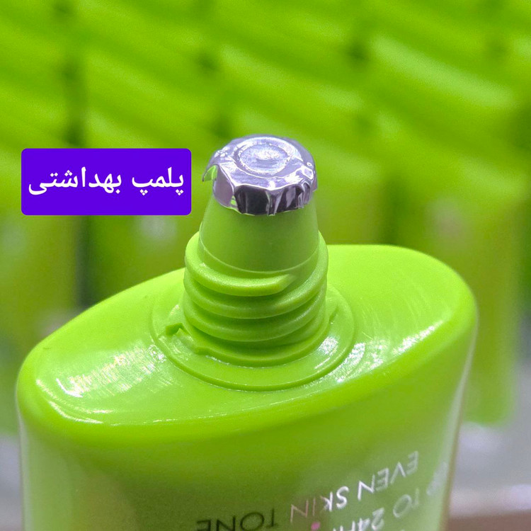 کرم پودر و کرم گریم تیوپی برند بارین