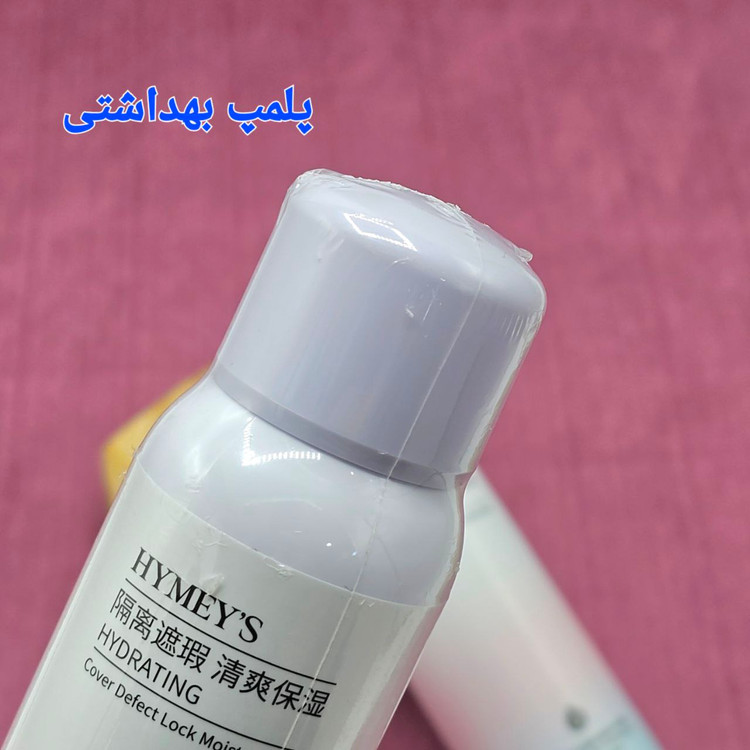 اسپری سفید کننده و ضدآفتاب