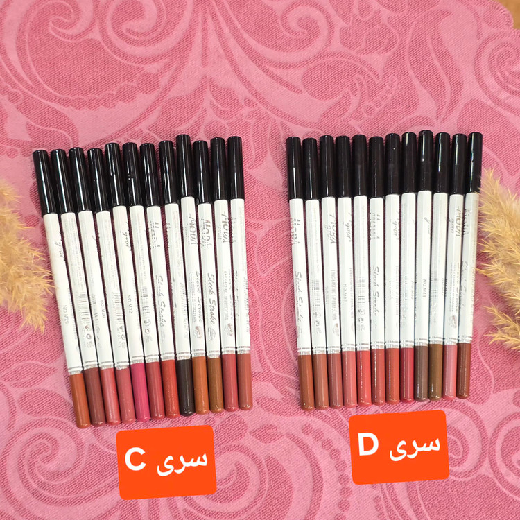 خط لب نرم و مخملی سایز بزرگ برند مُدا